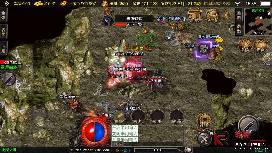QQ��ͼ20251229085339.jpg