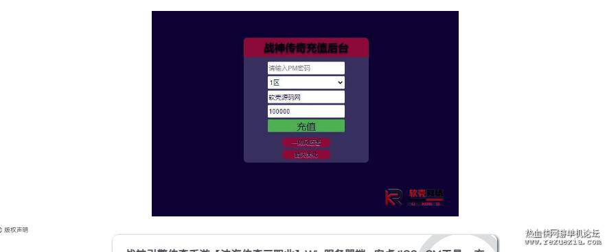 QQ��ͼ20251229085343.jpg