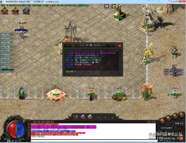 QQ��ͼ20251229085621.jpg