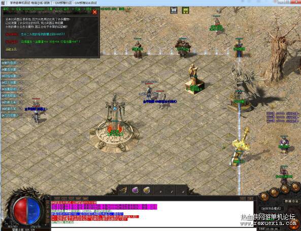 QQ��ͼ20251229085630.jpg
