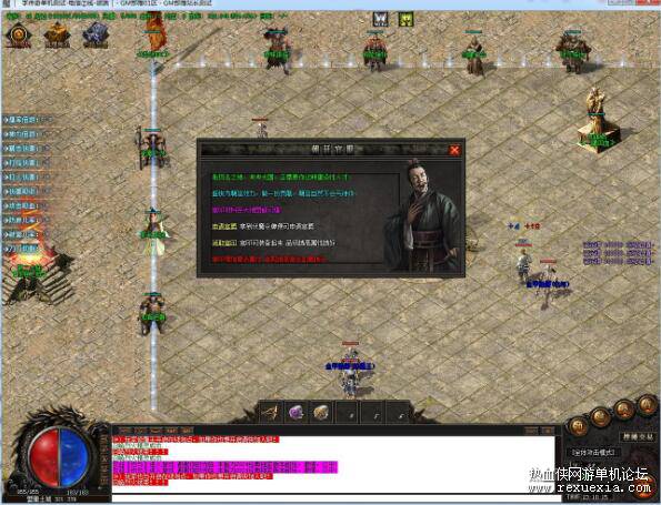 QQ��ͼ20251229085654.jpg
