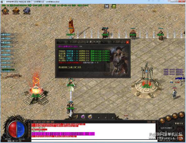 QQ��ͼ20251229085649.jpg
