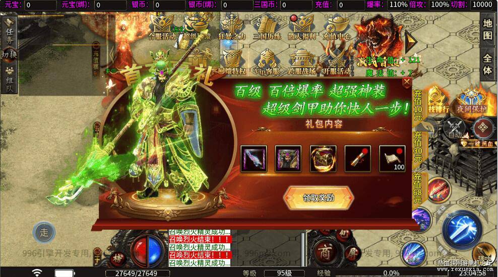 QQ��ͼ20251229085950.jpg