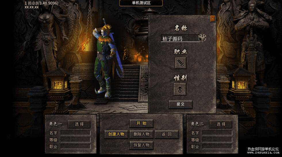 QQ��ͼ20251229090005.jpg
