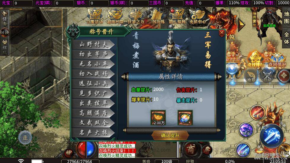 QQ��ͼ20251229090011.jpg