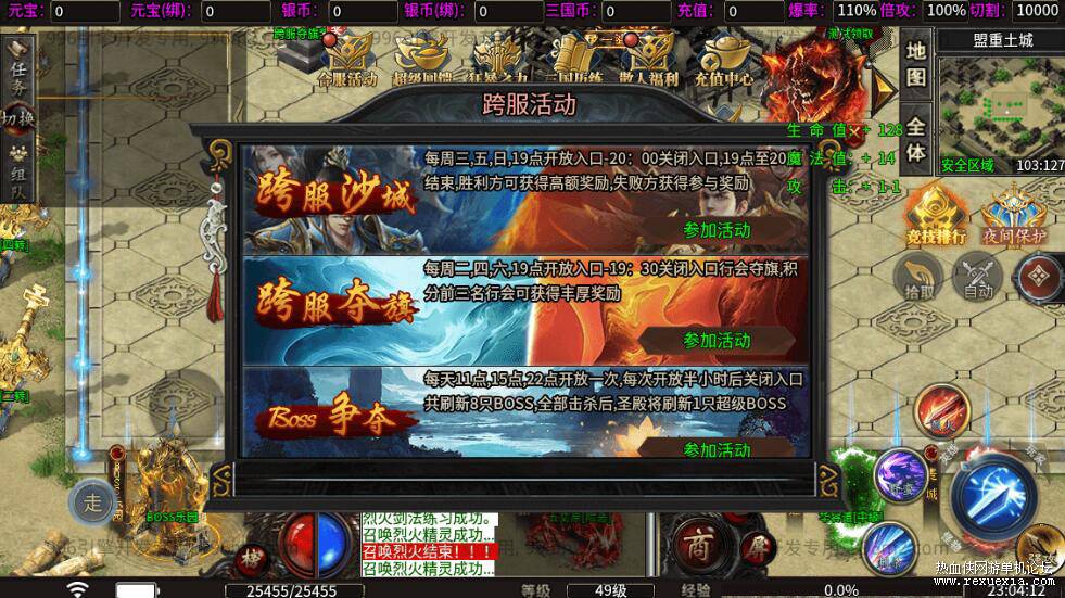 QQ��ͼ20251229090016.jpg