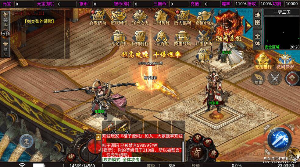 QQ��ͼ20251229090020.jpg