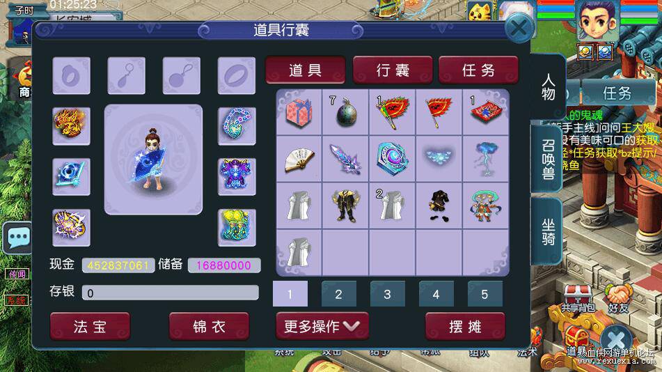 QQ��ͼ20251229090339.jpg