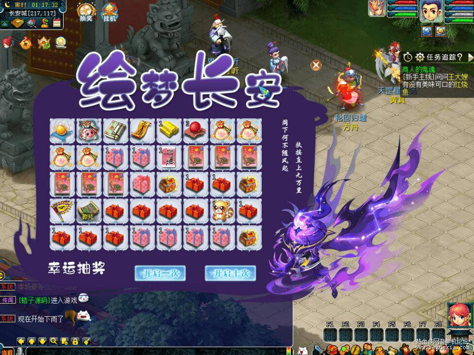QQ��ͼ20251229090420.jpg