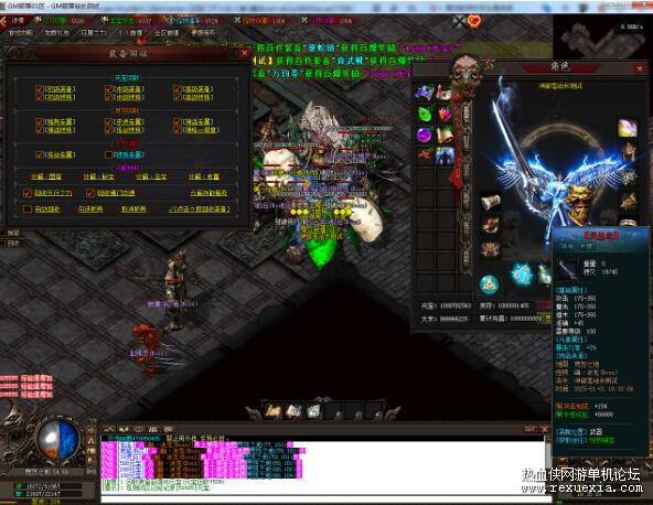 QQ��ͼ20251230091145.jpg