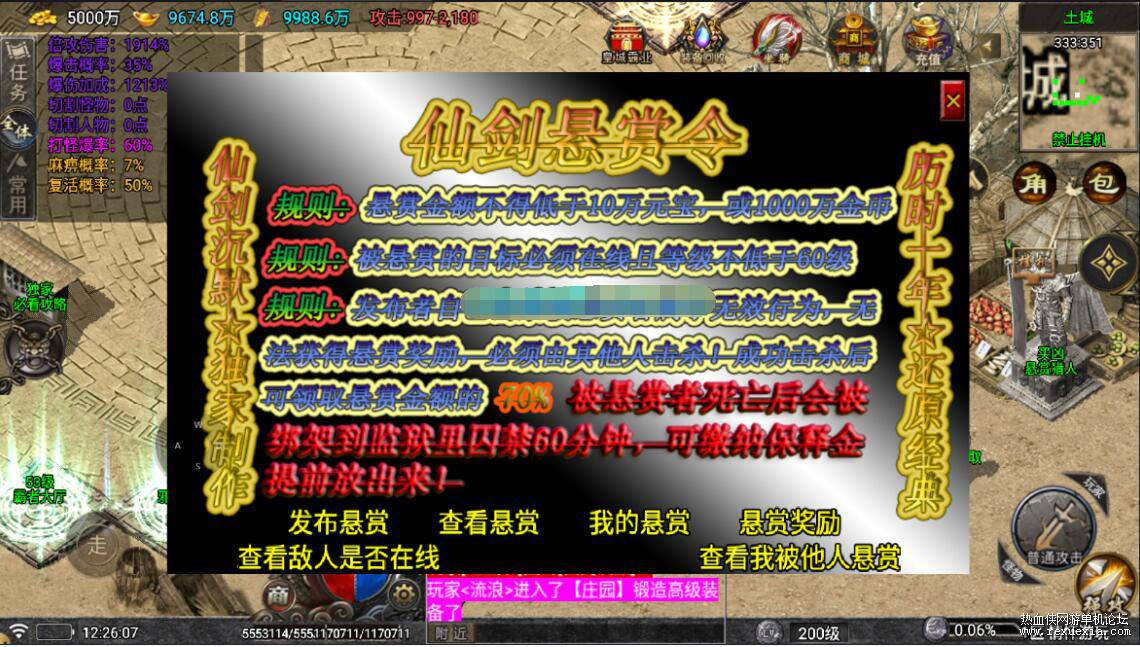 QQ��ͼ20251230091615.jpg