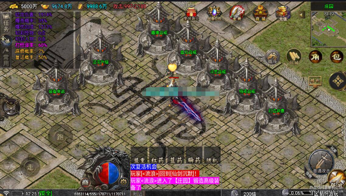 QQ��ͼ20251230091607.jpg