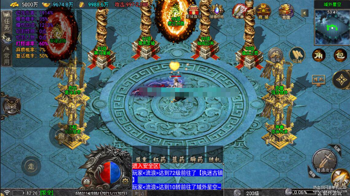 QQ��ͼ20251230091633.jpg
