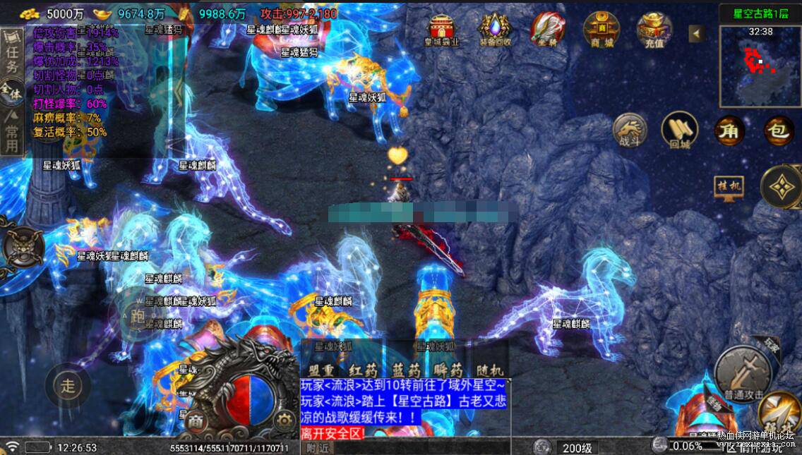 QQ��ͼ20251230091641.jpg