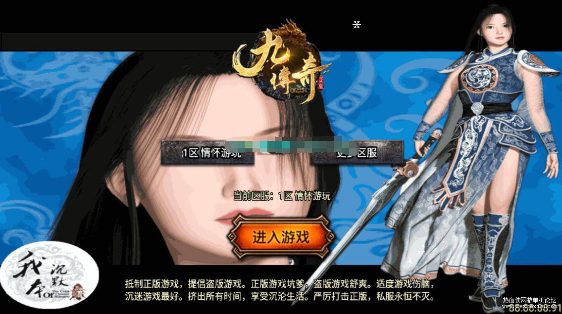 QQ��ͼ20251230091529.jpg