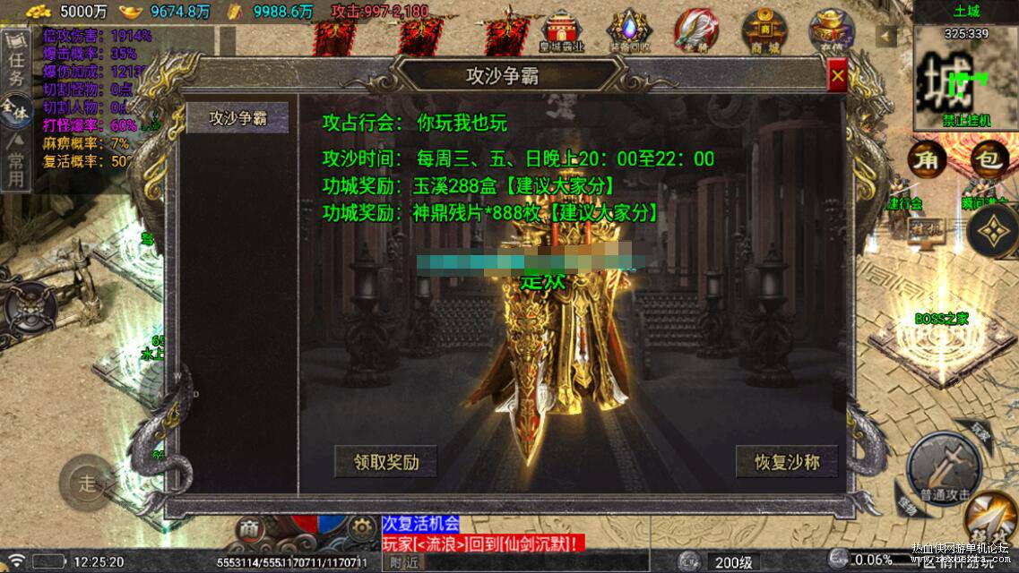QQ��ͼ20251230091548.jpg