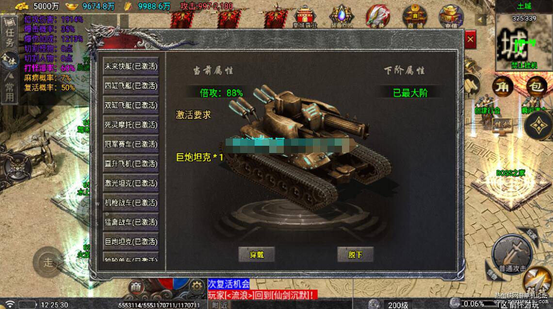 QQ��ͼ20251230091557.jpg