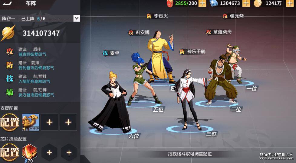 QQ��ͼ20251230092301.jpg