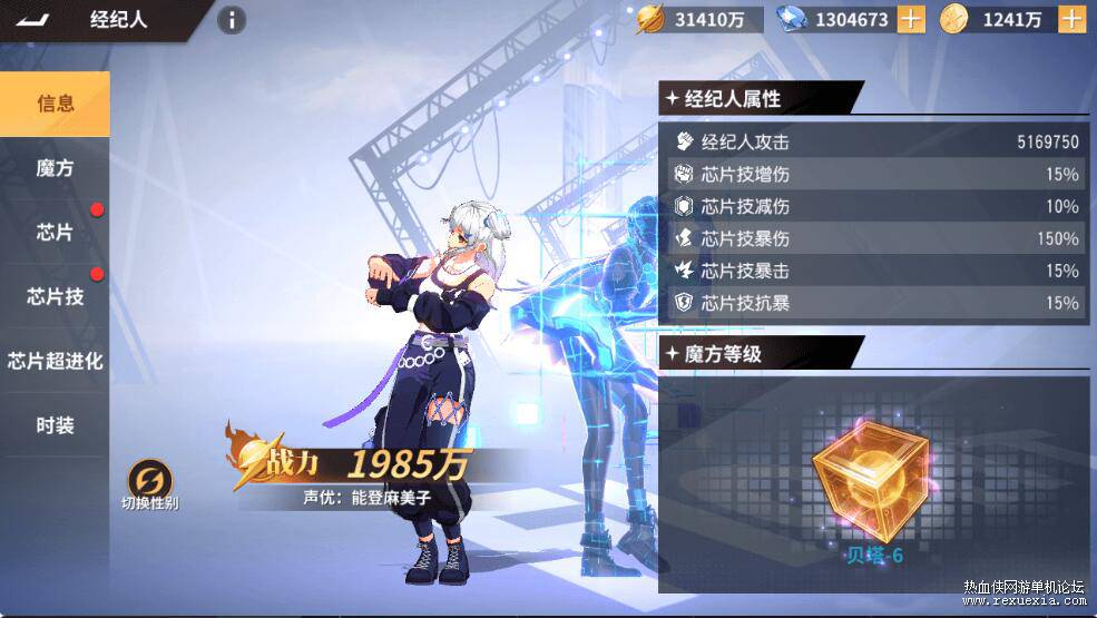 QQ��ͼ20251230092256.jpg
