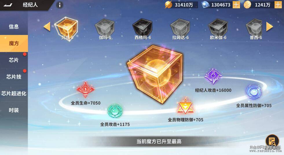QQ��ͼ20251230092311.jpg