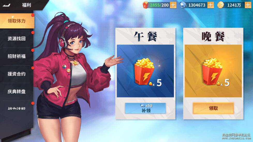 QQ��ͼ20251230092316.jpg