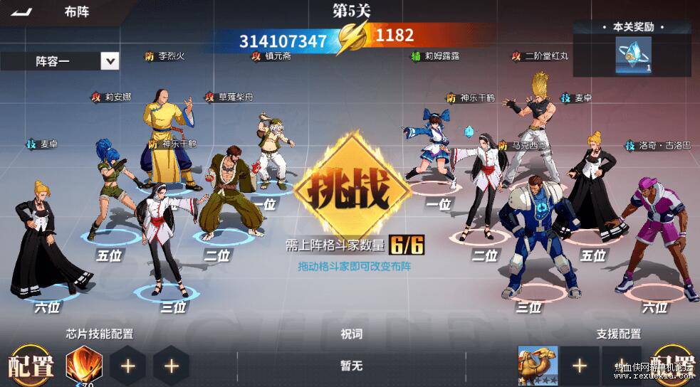 QQ��ͼ20251230092325.jpg