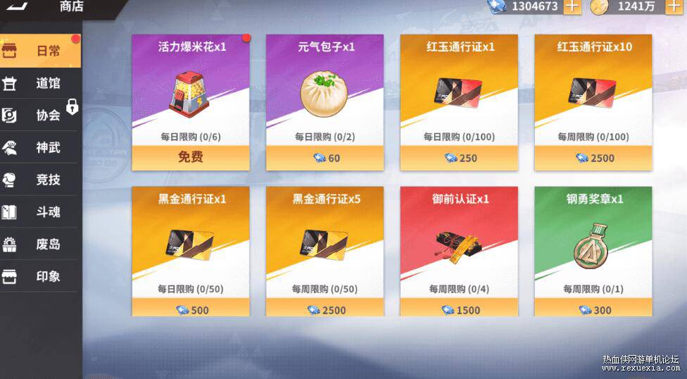 QQ��ͼ20251230092321.jpg