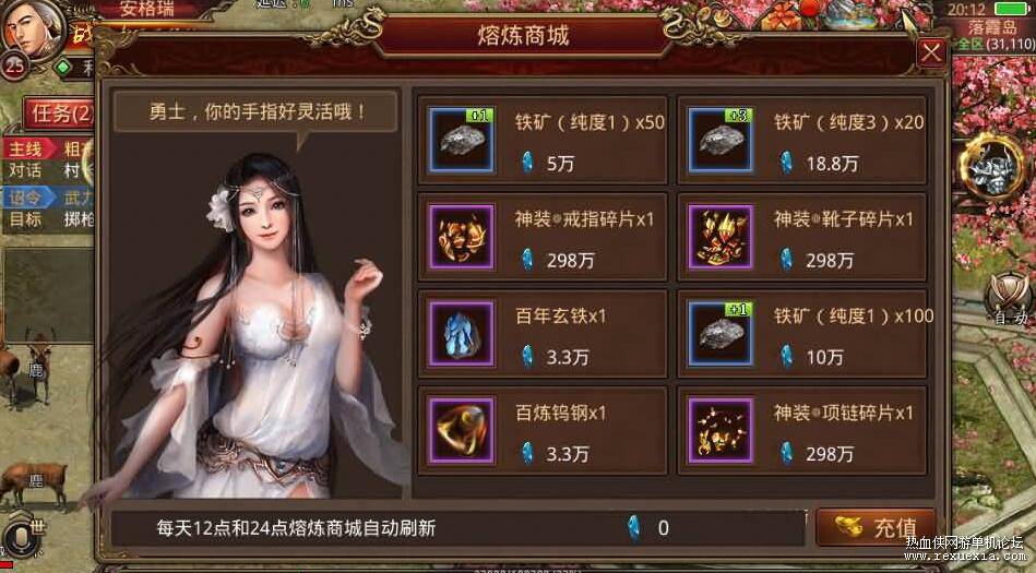 QQ��ͼ20260101122347.jpg