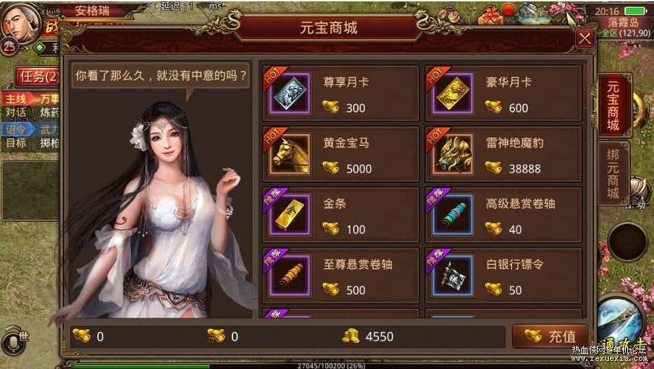 QQ��ͼ20260101122353.jpg