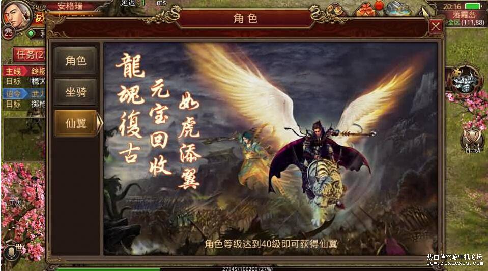 QQ��ͼ20260101122412.jpg