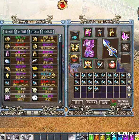 QQ��ͼ20260101122637.jpg