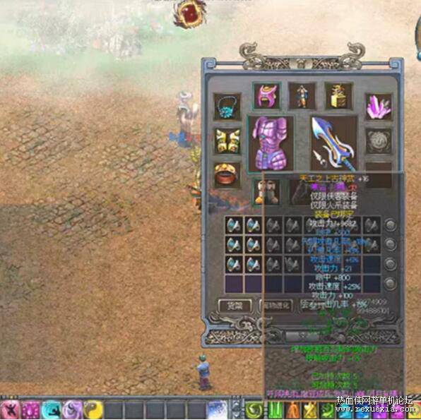 QQ��ͼ20260101122642.jpg