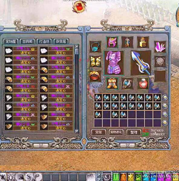 QQ��ͼ20260101122646.jpg