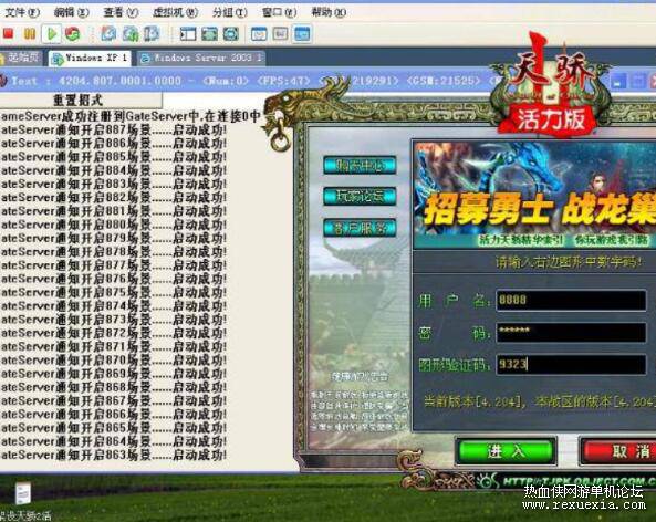 QQ��ͼ20260101122659.jpg