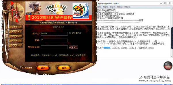 QQ��ͼ20260101122654.jpg