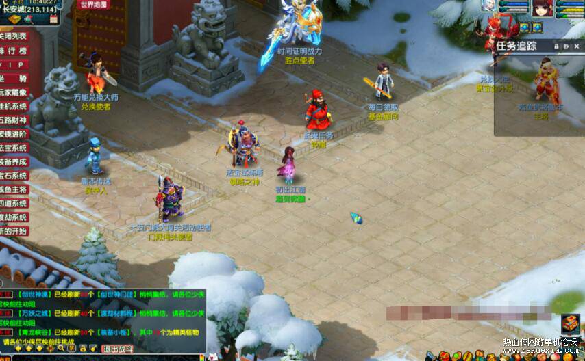 QQ��ͼ20260101123143.jpg