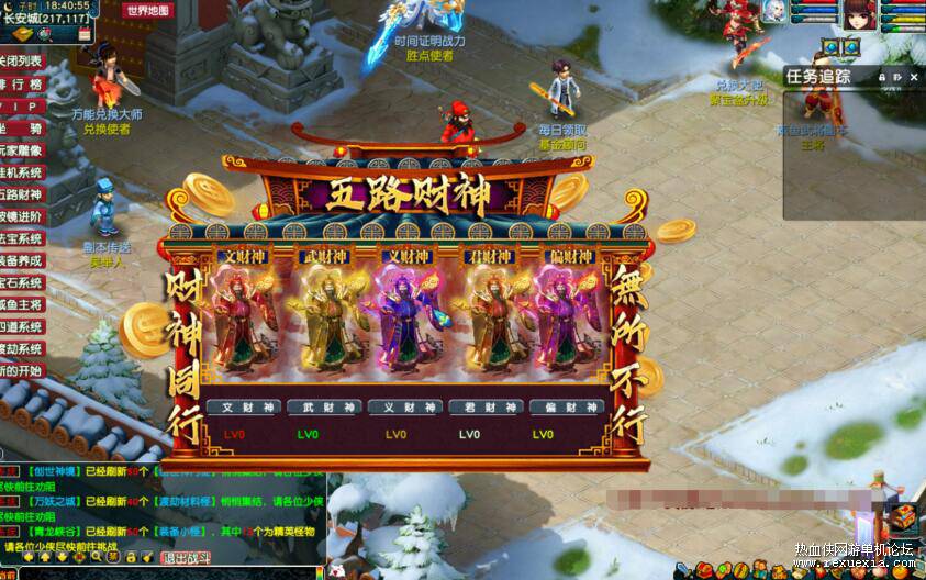 QQ��ͼ20260101123225.jpg