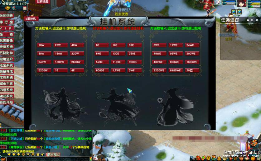 QQ��ͼ20260101123202.jpg