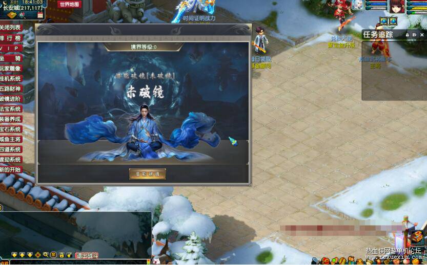 QQ��ͼ20260101123244.jpg