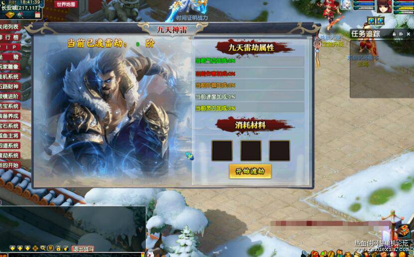 QQ��ͼ20260101123343.jpg