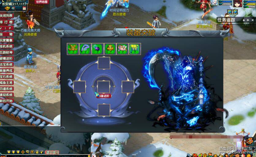 QQ��ͼ20260101123324.jpg