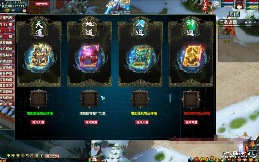 QQ��ͼ20260101123400.jpg