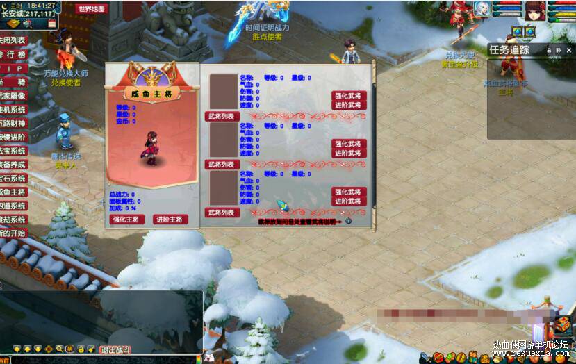 QQ��ͼ20260101123436.jpg