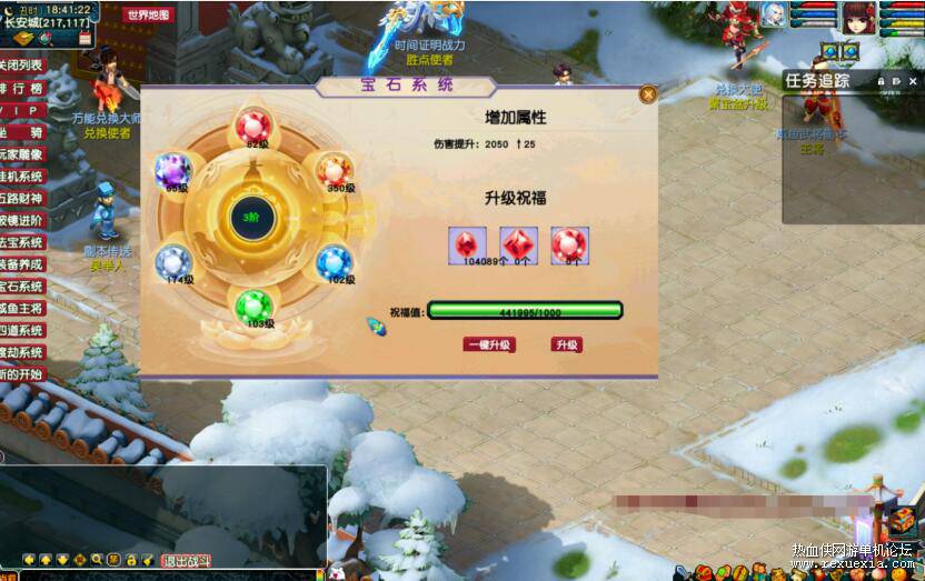 QQ��ͼ20260101123420.jpg