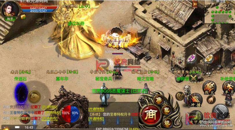 QQ��ͼ20260101125211.jpg