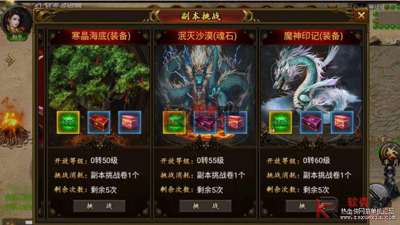 QQ��ͼ20260101125316.jpg