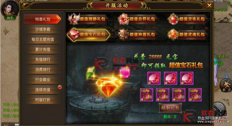 QQ��ͼ20260101125304.jpg