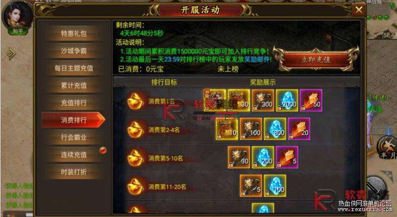 QQ��ͼ20260101125251.jpg