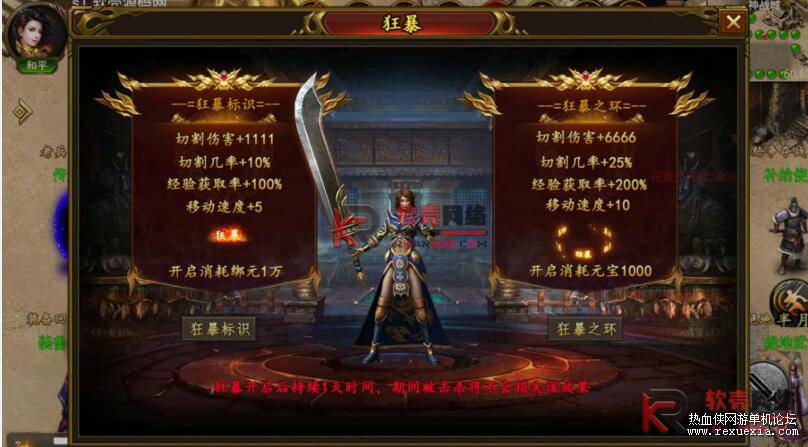 QQ��ͼ20260101125330.jpg