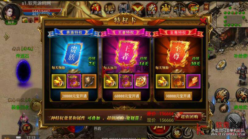 QQ��ͼ20260101125342.jpg